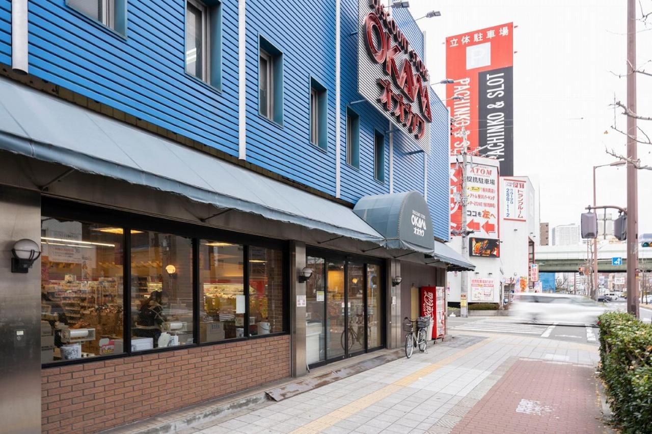 Cityspire Namba West Osaka Exterior foto